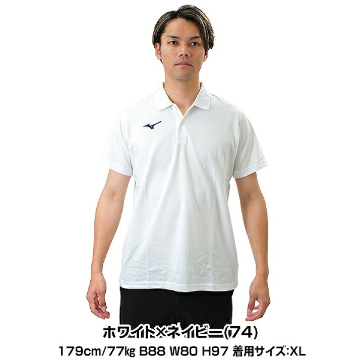 楽天市場】ポロシャツ 半袖 ミズノ MIZUNO TL 野球 スポーツ 展示会 