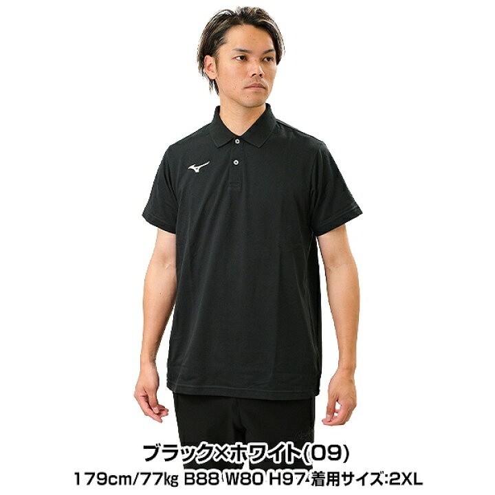 楽天市場】ポロシャツ 半袖 ミズノ MIZUNO TL 野球 スポーツ 展示会 