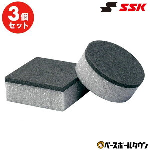 3�Z�b�g �싅 �����e�i���X�p�i SSK �d�グ�p�X�|���W MG103 �y365�������y�Ή��z