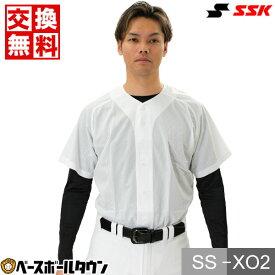 SSK ユニフォームシャツ 練習着 メッシュシャツ クラブモデル 一般用 メンズ 男性 大人 PUS003M