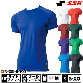 【在庫品限り】野球 アンダーシャツ 半袖 丸首 ゆったり SSK エアリーファン SCF170LH 野球ウェア アウトレット セール sale 在庫処分