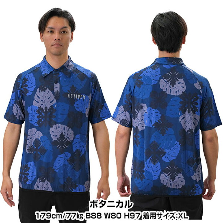 楽天市場】【交換往復送料無料】 野球 ポロジャン ポロシャツ メンズ 