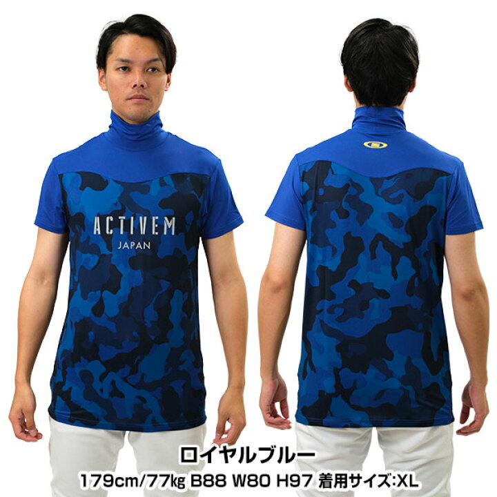 楽天市場】【サイズ交換往復送料無料】別注モデル 野球 アンダーシャツ 