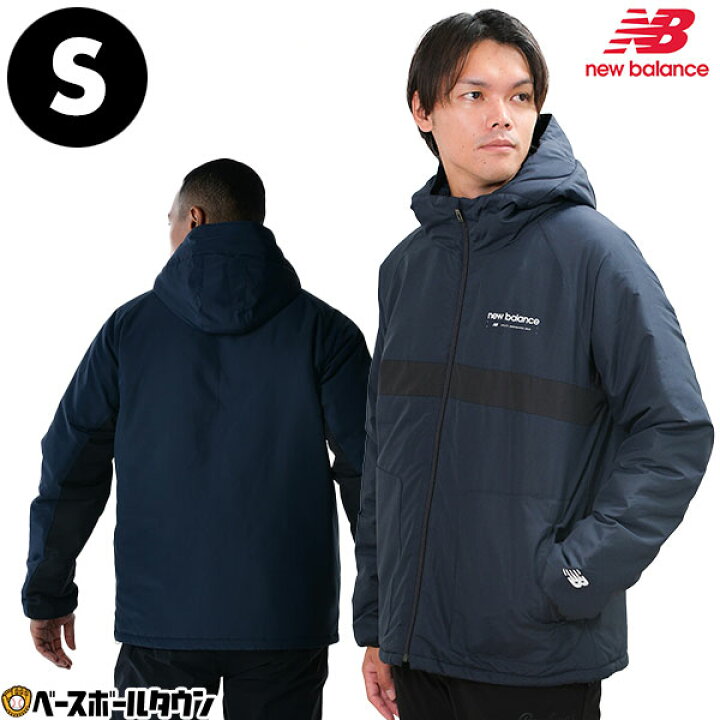 楽天市場】50%OFF ダウンパーカー 中綿ジャケット 大人 ニューバランス 