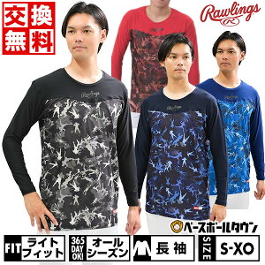 yz싅 [OX Rawlings A_[Vc ʒf l  ێ  LXgb` X ASU13S01 싅EFA 싅A_[ y365yΉz Ci[