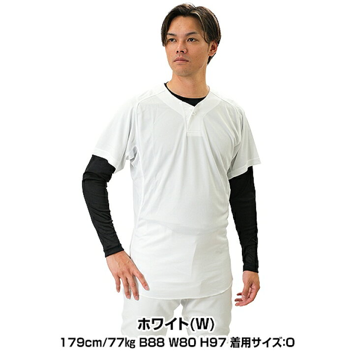 楽天市場】【交換往復送料無料】 ローリングス Rawlings 練習着 野球 