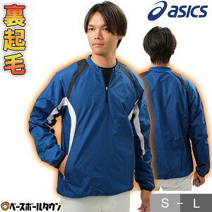 y3Axoׁz y݌ɕiz 싅 EChu[J[WPbg AVbNX ASICS VWLS  ~p EBhu[J[ h h EFA H~ l Y fB[X jp 