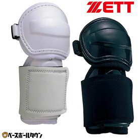 野球 ZETT ゼット 打者用エルボーガード 左右兼用 BLL32 【365日あす楽対応】
