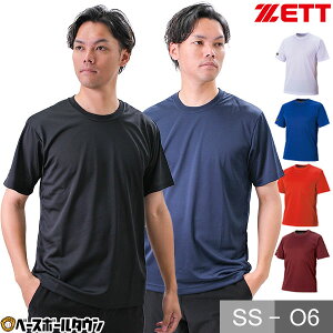 싅 TVc Y ZETT [bg  ێ   x[X{[Vc A_[Vc z MN[O ό F򂹂ɂ { 傫TCY BOT630 y365