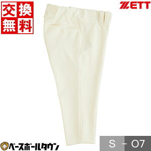 yz싅 Y{ V[gtBbgpc [bg lIXeC^X vNeBXpc jtH[pc K  z Xgb` h BU812CP yVX[p[SALE Rakute