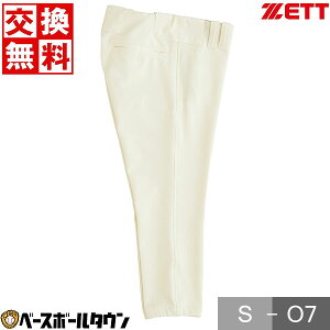 yz싅 Y{ M[tBbgpc [bg lIXeC^X vNeBXpc jtH[pc K  z Xgb` h BU812RP