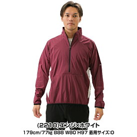 71％OFF 野球 ハーフジップ ウインドブレーカージャケット プルオーバー SSK エスエスケイ ボンディングジャケット 長袖 Vジャン ウインドシャツ 防寒 防風 ウェア 秋冬 大人 メンズ レディース 男女兼用 軽量 保温 トレーニング 大きいサイズ シャカシャカ BWP2002 上着