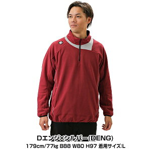 fTg t[X 싅 DESCENTE WPbg lpY fB[X ~p jZbNX X|[c y ۉ 傫TCY h EFA H~ g g[jO  AE^ lC AEg