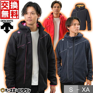 fTg t[X 싅 DESCENTE h hJ tWbv p[J[ lp Y fB[X ~p jZbNX X|[c y ۉ WPbg 傫TCY EFA H~  lC h t[h