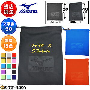 Iׂ2TCY ~Ym MIZUNO fJhJ }` l[hJ 싅 \tg{[ Ou܂V[Y܂ƂĂ  O l[H l[  Nu I