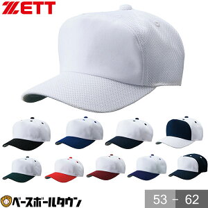 싅 Xq      GW  ZETT [bg pco tmpl^ チbV Y WjA KX Lbv Z AWX^[t hH BH158A y365yΉz