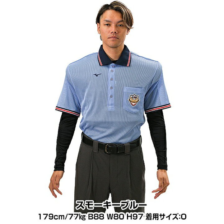 楽天市場】ミズノ MIZUNO 半袖シャツ 12JC2H5418 審判用品 ウエア 