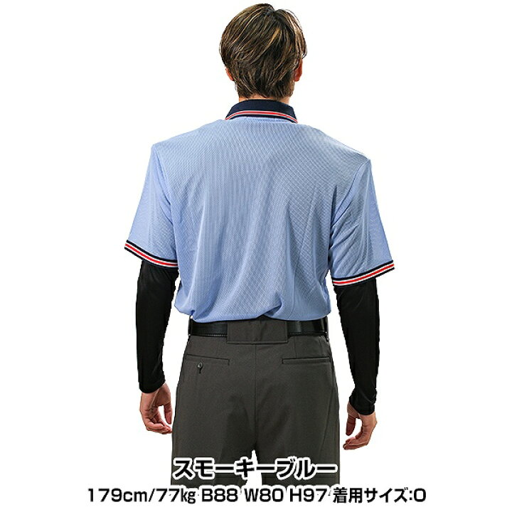 楽天市場】ミズノ MIZUNO 半袖シャツ 12JC2H5418 審判用品 ウエア 