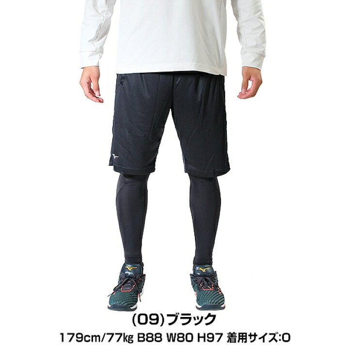 楽天市場】野球 ハーフパンツ ミズノ MIZUNO スポーツ ショートパンツ 