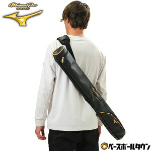 싅 obgP[X 1{ l ~Ymv MIZUNO PRO obg[ obgobO obg 1FJTB001 싅obO y365yΉz