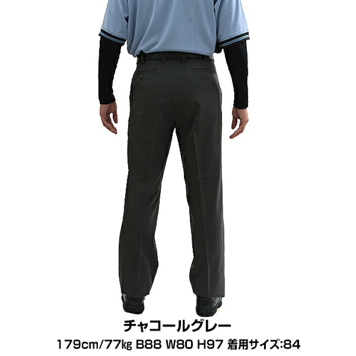 楽天市場】審判用品 野球 ミズノ MIZUNO スラックス(オールシーズン用 