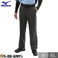 審判用品 野球 ミズノ MIZUNO スラックス(オールシーズン用) チャコールグレー 12JD5X2207 野球ウェア 【…