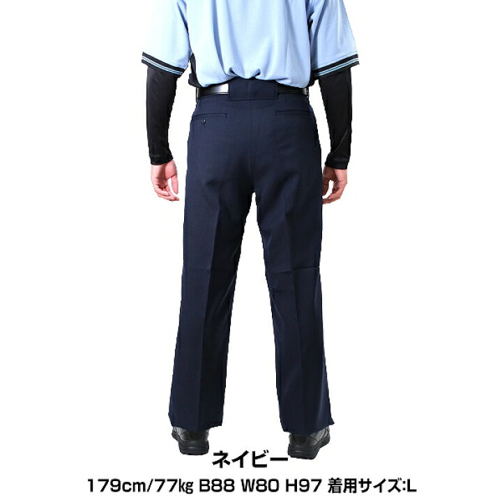 楽天市場】ミズノ MIZUNO 審判用品 ソフトボール スラックス(オール 