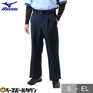 ミズノ MIZUNO 審判用品 ソフトボール スラックス(オールシーズン用) ネイビー 内股ジャージ付 アジャス…