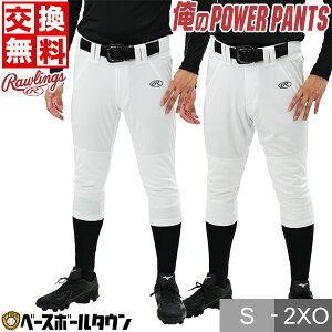 �y�����������������z �싅 ���j�t�H�[���p���c ���[�����O�X Rawlings 3D���̃p���[�p���c �V���[�g�t�B�b�g ���M�����[ �z������ �h�����H APP10S01A APP10S02A ��ʗp �����Y ���K���p���c �g���[