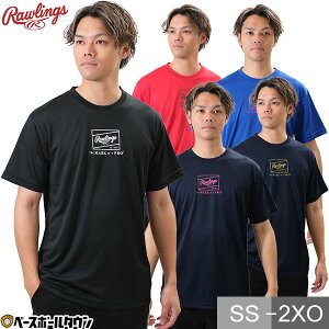 싅 TVc Y  ێ [OX Rawlings pb`Svg TVc X|[cEFA   x[X{[Vc l AST14S04 y365yΉz