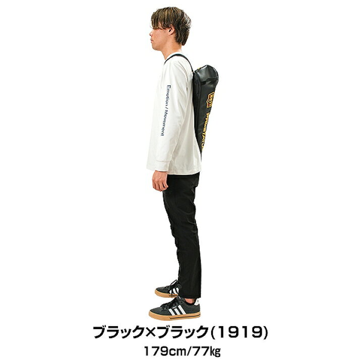 楽天市場】野球 バットケース 3本入れ 大人 ZETT ゼット 