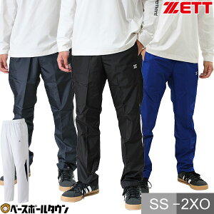 EChu[J[pc Y ZETT [bg ~p X|[cEFA EBhpc Opc Y{ h   BOW332P