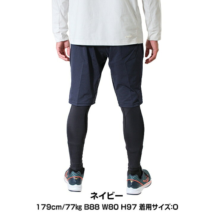 楽天市場】野球 ハーフパンツ メンズ デサント DESCENTE SFTECHサン 