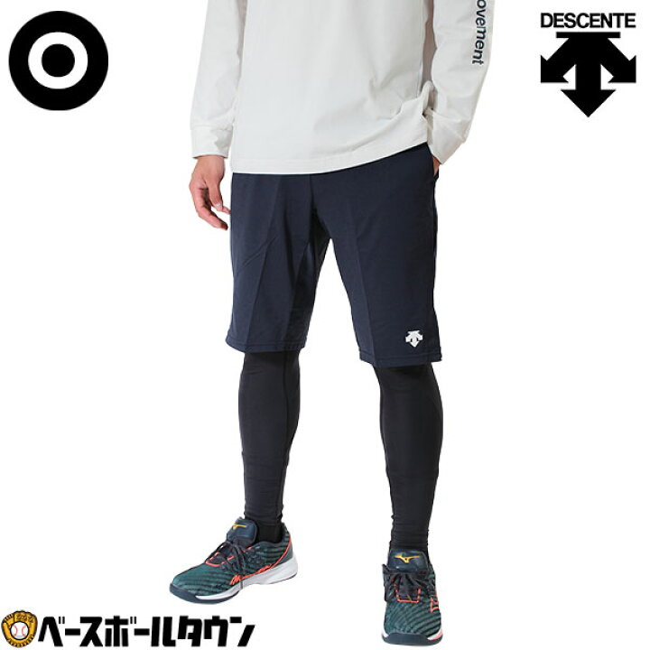 楽天市場】野球 ハーフパンツ メンズ デサント DESCENTE SFTECHサン 