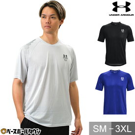 野球 Tシャツ 半袖 丸首 UAアーマープリント ショートスリーブ Tシャツ アンダーアーマー メンズ 大人 スポーツウェア 1372607 メール便可