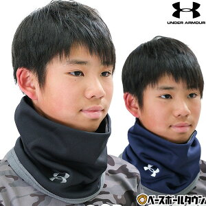싅 lbNEH[}[ WjA A_[A[}[ UNDER ARMOUR UAlbNEH[}[   ~p hObY lbNQC^[ _炩 y Xgb` z ۉ }CNt[X 1381270 H