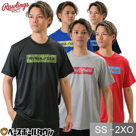 野球 Tシャツ メンズ 半袖 丸首 ローリングス ボックススタイルロゴ Tシャツ スポーツウェア おしゃれ かっこいい ベースボールシャツ 大人 AST14S05 2024年NEWモデル