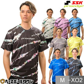 野球 Tシャツ 半袖 丸首 大人 SSK プロエッジ グラフィックTシャツ ベースボールシャツ おしゃれ かっこいい 2024年NEWモデル EBT24006 野球ウェア