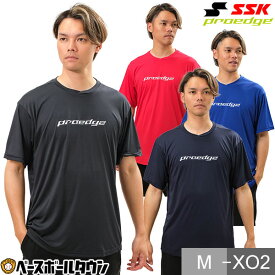 野球 Tシャツ 半袖 丸首 大人 SSK プロエッジ proedgeロゴTシャツ ベースボールシャツ 軽量 ストレッチ 吸汗速乾 おしゃれ かっこいい 日本製 2024年NEWモデル EBT24007 野球ウェア