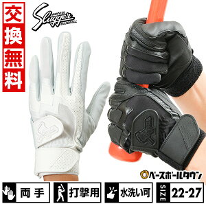 y3Axoׁz 싅 obeBOO[u  p vۓcXbK[ Zp  Ou S-407 􂢉  l X|[c TCY y365yΉz