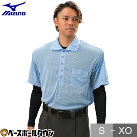 ミズノ 野球 審判用品 半袖シャツ 52HU13018 野球ウェア メール便可