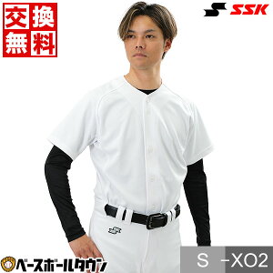 yz SSK 싅 jtH[Vc l KVc S2XO 傫TCY jz[ Kp 싅EFA Y j l fB[X EBY  jp jZb