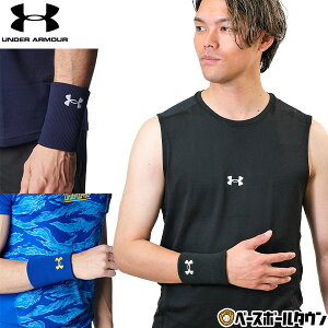 싅 Xgoh l A_[A[}[ UNDER ARMOUR UAjbgXgoh 1364500 Иrp Ўp oh r ~ ǂ T|[^[ y365yΉz