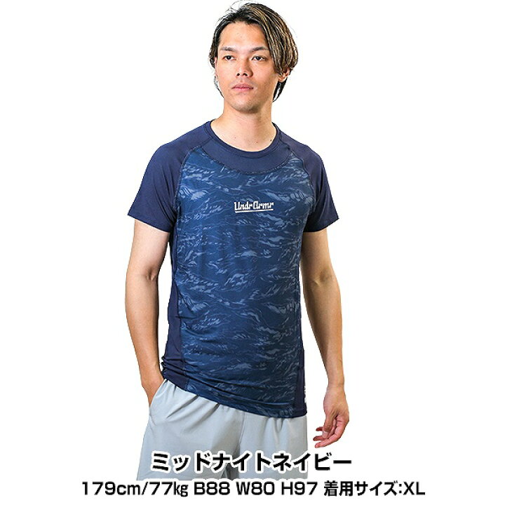98138アンダーアーマーヒートギアTシャツモスグリーンXL