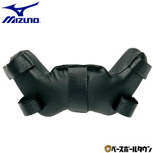 y3Axoׁz ~Ym MIZUNO ւp}XNpbh 㑤 1DJQR140p h R R ApCA 1DJYQ250 y365yΉz