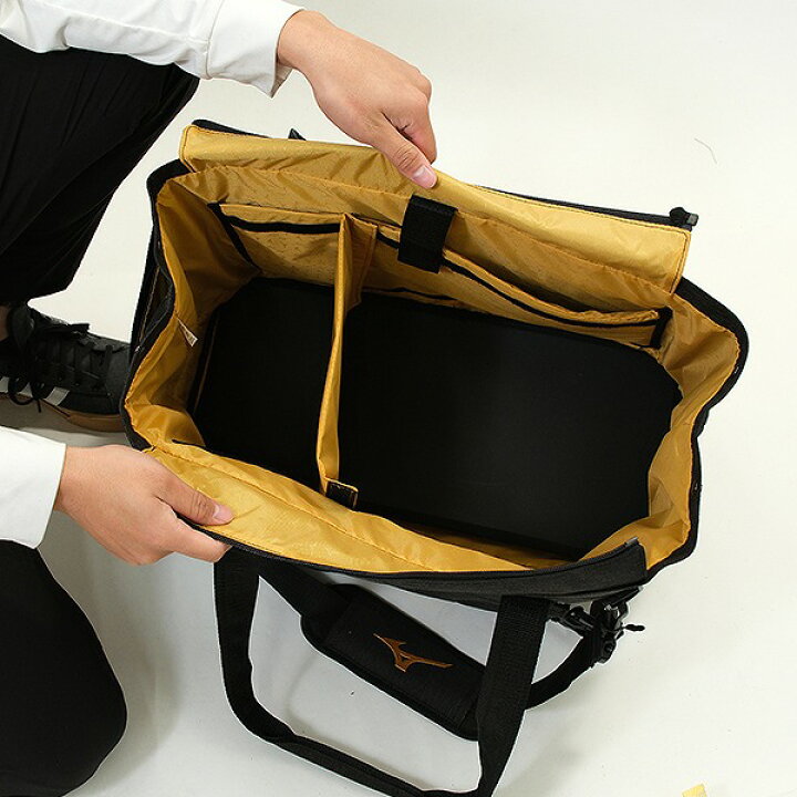 楽天市場】野球 MPチームトートバッグ 40L 大容量 ミズノプロ MIZUNO 