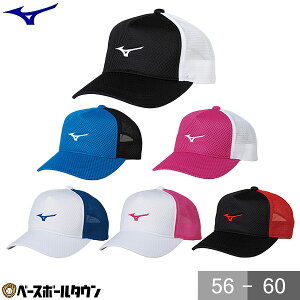 ~Ym MIZUNO Lbv jp 62JW8002 ejX/\tgejX Lbv y365yΉz