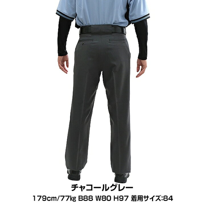 楽天市場】ミズノ MIZUNO 審判員用スラックス(春・夏・秋用) ロング 