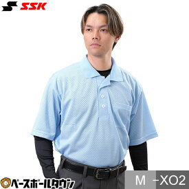 野球 審判シャツ メンズ 半袖 SSK 審判用半袖ポロシャツ UPW027 メール便可