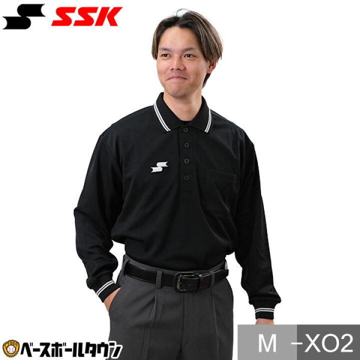 楽天市場】SSK エスエスケイ 野球 審判用品 レプリカ審判長袖シャツ 
